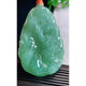 Burmese natural A-grade jade and jade pendant, exquisitely carved Laokeng ice-planted Green Dragon brand pendant