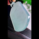 Burmese natural A-grade jade pendant, exquisitely carved Laokeng Ice Blue Water Wushi brand pendant