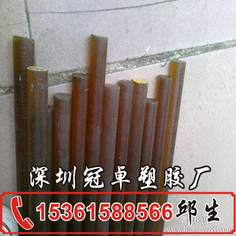 黑色防静电peek板 peek棒 abs板 pom板导电尼龙板 加纤维pc板加工,淘宝优惠券,粉丝福利购,淘宝优惠卷