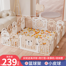 Fence baby guard rail Childrens fence Living room on the ground floor Fence Baby Indoor crawl cushion barrier