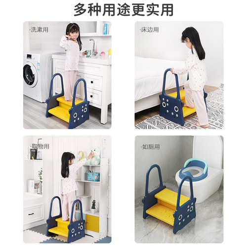 儿童洗漱台踩脚凳宝宝洗手台阶防滑脚踏卫生间增高带扶手垫脚凳子 - 图2