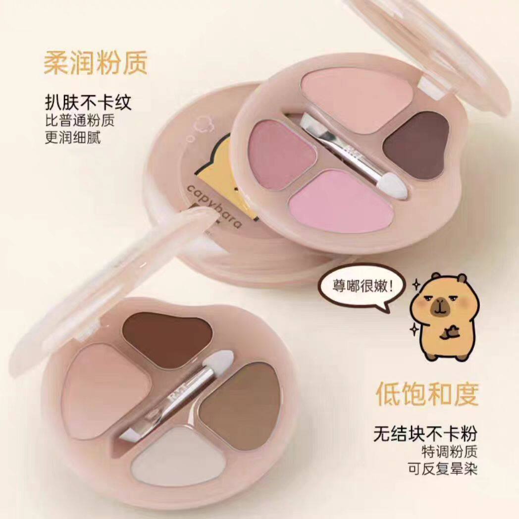 罗小曼卡皮巴拉卧蚕盘四色卧蚕面部修容眼影盘高光大眼提亮晕染