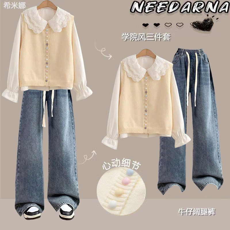 2025少女甜美清新新款初中高中生春秋学院套装马甲娃娃衬衫,淘宝优惠券,粉丝福利购,淘宝优惠卷