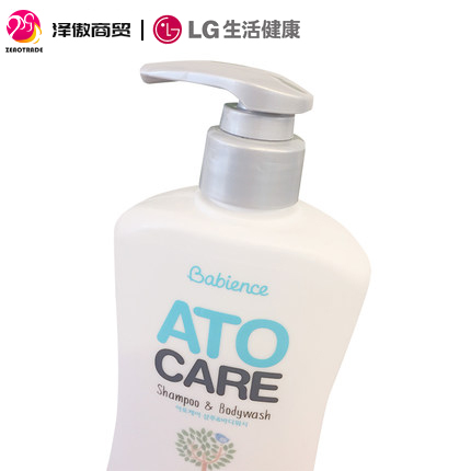 韩国LG进口AtoCare贝比恩思婴儿儿童滋养洗发沐浴露二合一270ml