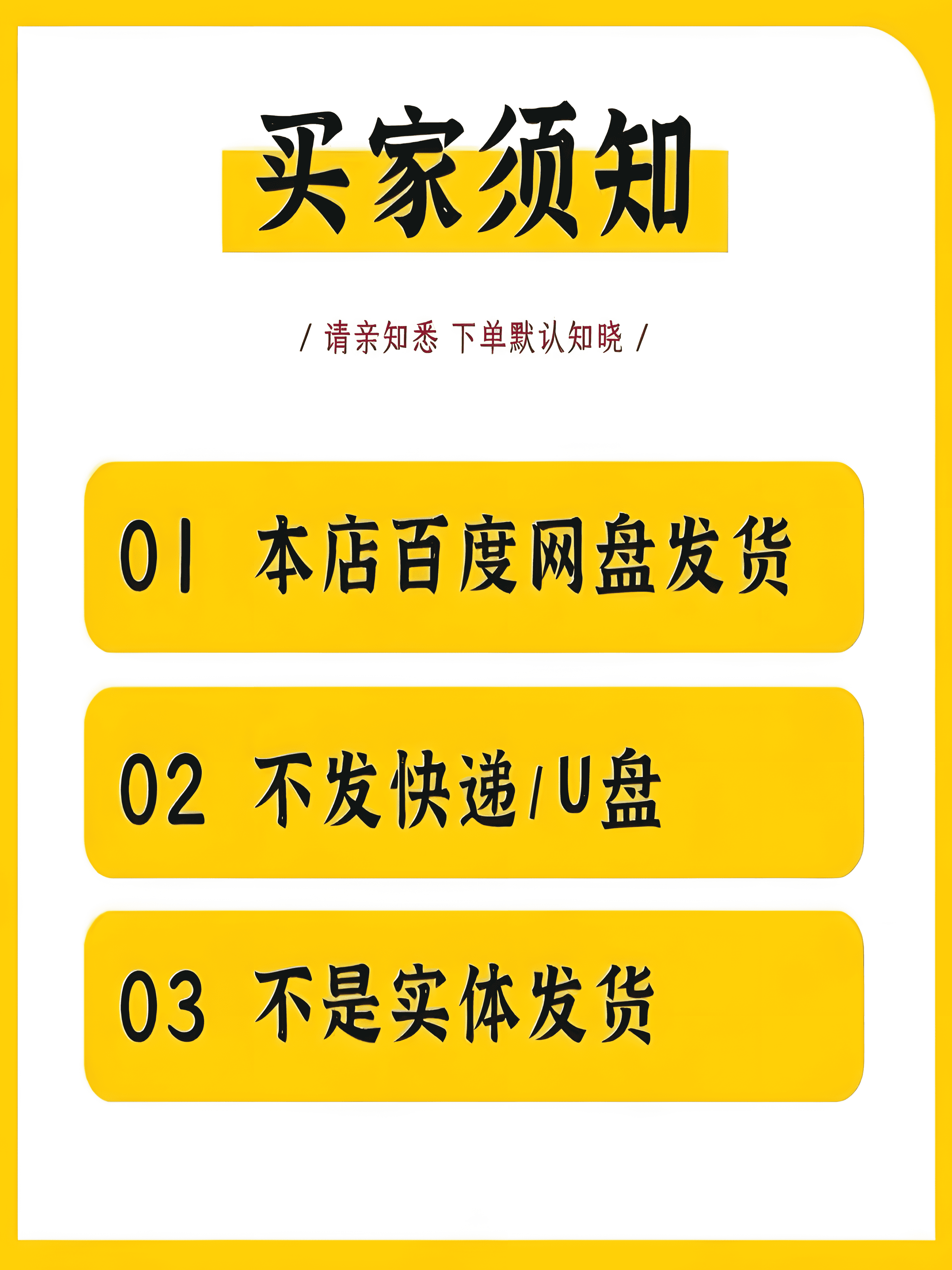 帮我拍拍小姐不凶冰川渐暖病妻广播剧未删减全集包更新合集gl广播 - 图0