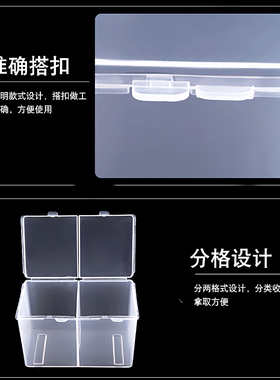 透明空盒子美甲工具