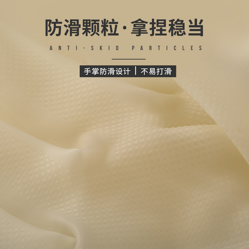 洗衣服女耐用型厨房家用洗衣刷手套 inwejia家务手套