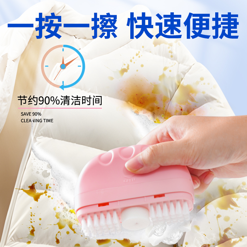 羽绒服清洗剂衣服去油污渍神器衣物去污渍专用清洗剂干洗剂去渍剂