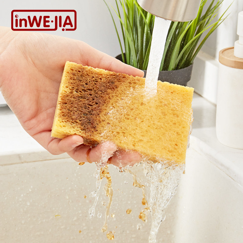 木浆棉洗碗厨房用海绵擦清洁洗碗布 inwejia百洁布