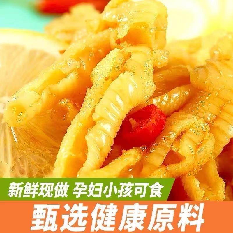 无骨鸡爪柠檬酸辣罐装500g网红泡椒去骨凤爪休闲解馋美味小吃 - 图1