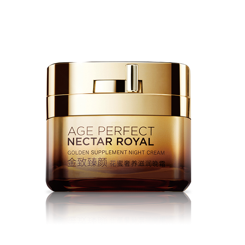 欧莱雅金致臻颜花蜜奢养滋润晚霜 loreal欧莱雅欧美斯乳液/面霜