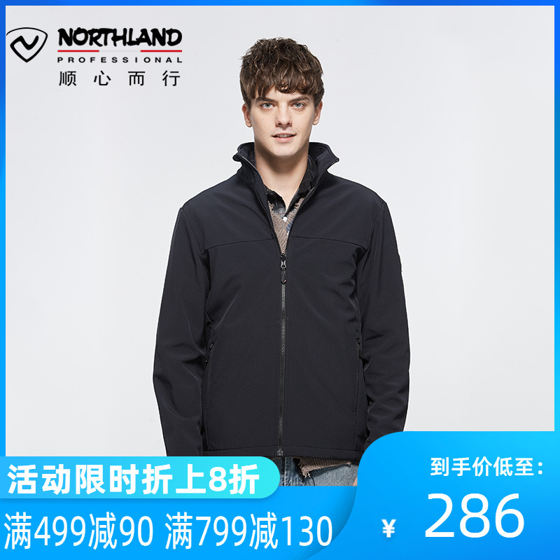 諾詩蘭秋冬新款軟殼衣戶外男士保暖防風透氣防潑水外套GF075X03