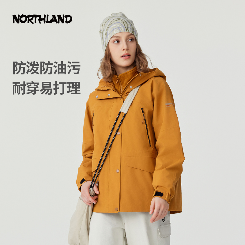 诺诗兰冲锋衣女三合一2025春夏新款户外防风防泼水徒步登山服外套