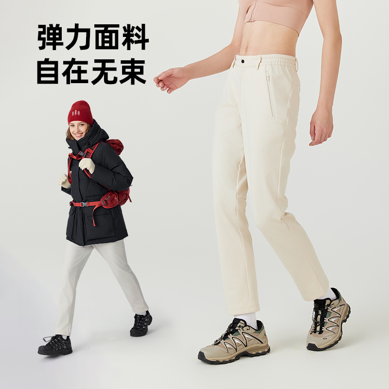 【白桦林】诺诗兰户外软壳裤男运动裤子徒步裤女防风裤软壳登山裤