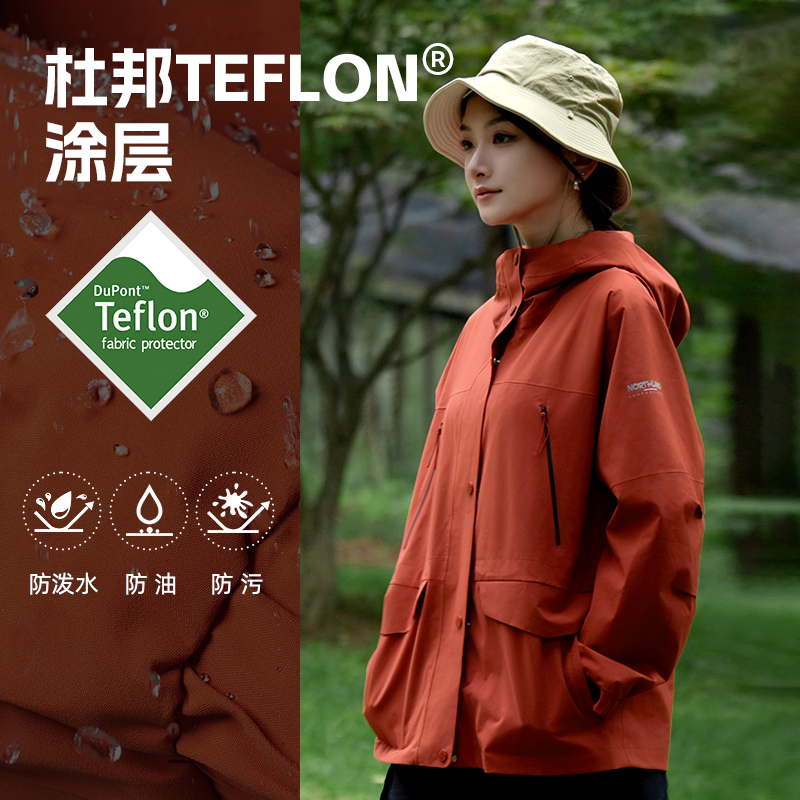 诺诗兰冲锋衣女三合一2025春夏新款户外防风防泼水徒步登山服外套