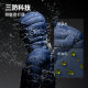 NORTHLAND Nordland down jacket ຜູ້ຊາຍດູໃບໄມ້ລົ່ນແລະລະດູຫນາວສາມຫຼັກຖານສະແດງນອກກັນນ້ໍາອຸ່ນ hooded ເສື້ອ goose ລົງ້ໍາຫນັກເບົາ