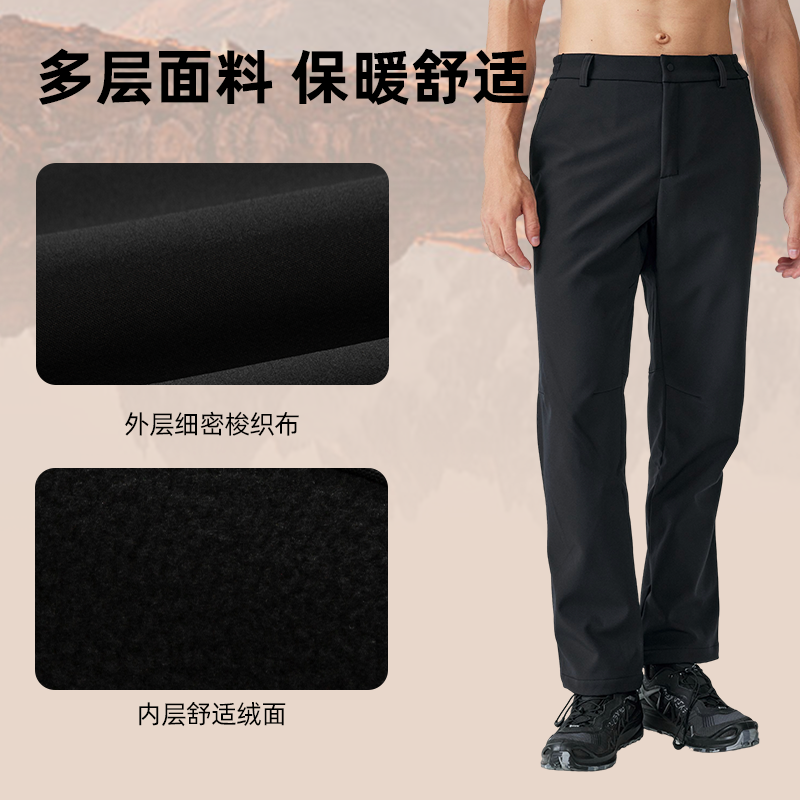诺诗兰软壳裤秋冬户外男士防泼水保暖加绒裤登山徒步裤NXPEH5646S