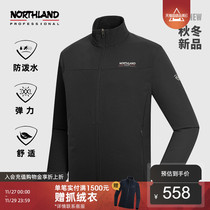 Nopoetry Lan Soft Shell Clothing 2023 New Autumn Winter Mens Windproof And Breathable Mountaineering Sports Jacket Jacket Outdoor Casual Clothes