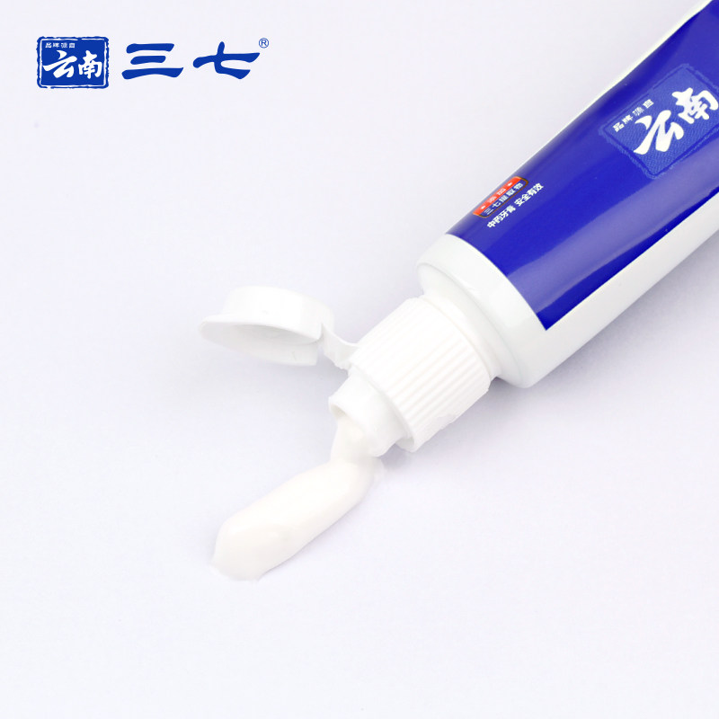 云南三七草本清火去口臭去黄牙膏 三七牙膏