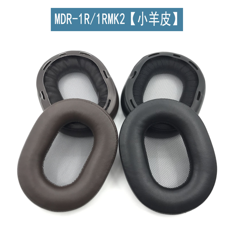 适用SONY索尼MDR-1A 1ADAC 1ABT 1R MK2 1RBT NC小羊皮耳机套耳罩-图2