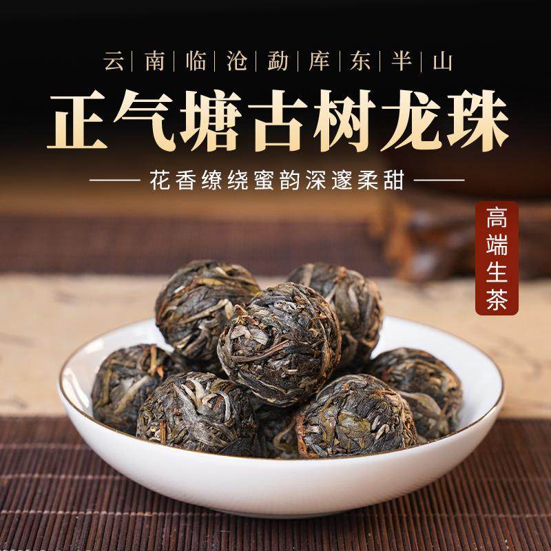 全手工一斤装普洱茶罐非紫砂醒茶罐密封陶罐云南建水紫陶茶叶罐 - 图3