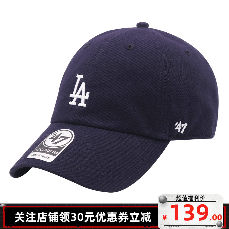 47棒球帽春夏帽情侣款软顶做旧藏蓝色小标la刺绣弯檐帽鸭舌帽ny 搜又搜 Www Soyouso Com