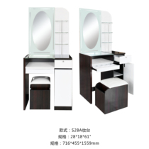 For the port manufacturer direct black and white minimalist mirror cabinet dresser with containing pulley stool Cosmetic Ornament Debris containing