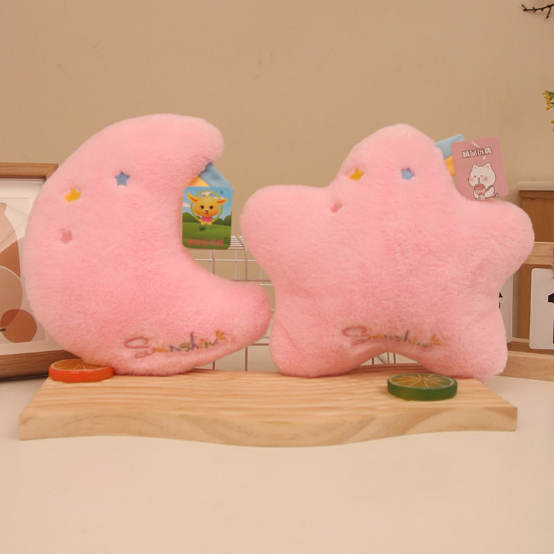 星星毛绒公仔挂件可爱少女心卡通玩偶包挂饰礼物萌创意玩偶沙发摆,淘宝优惠券,粉丝福利购,淘宝优惠卷