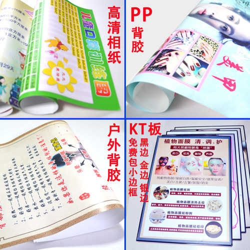 哈佛大学校训励志标语墙贴画高中学生考研自律奋斗激励学习海报图 - 图2