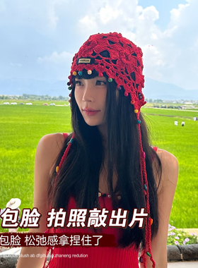 红色串珠流苏镂空针织帽大头围