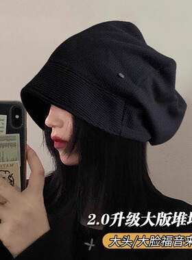 大头围产妇月子帽夏季薄款显脸小