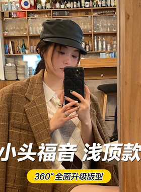 小头围黑色高级感PU皮质马术帽