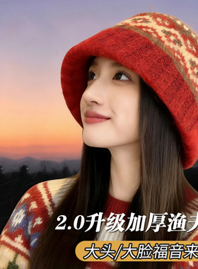 大头围红色费尔岛加厚针织渔夫帽