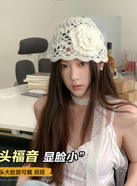 大头围手工钩织针织帽复古包头帽