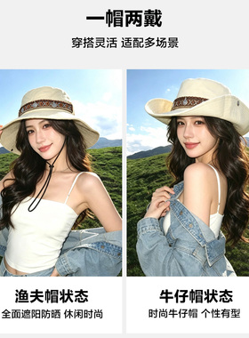 大头围美式西部牛仔帽川西草原