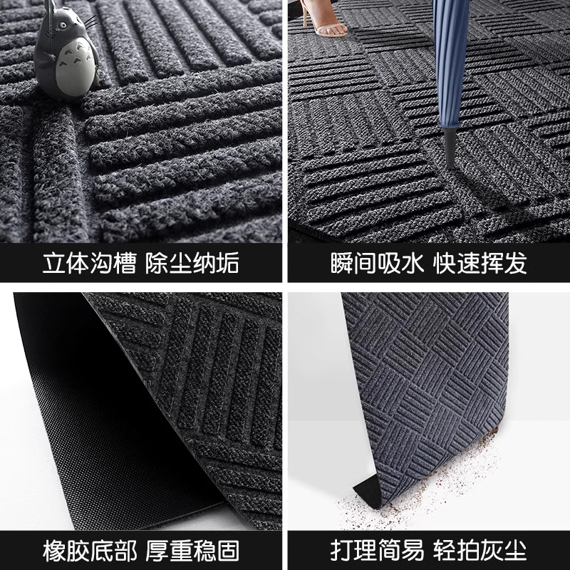 2025新款入户地垫门垫进门门口专用大门防滑高端耐脏免洗蹭土地毯,淘宝优惠券,粉丝福利购,淘宝优惠卷