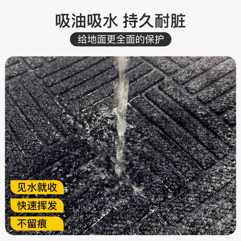2025新款入户地垫门垫进门门口专用大门防滑高端耐脏免洗蹭土地毯,淘宝优惠券,粉丝福利购,淘宝优惠卷