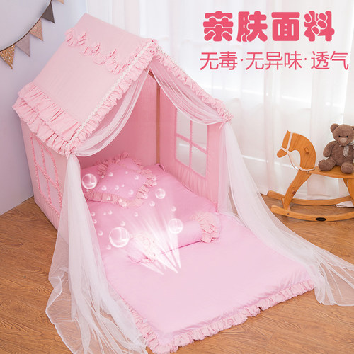 儿童秘密基地小屋女孩室内小帐篷游戏屋公主过家家玩具女童帐篷 - 图0