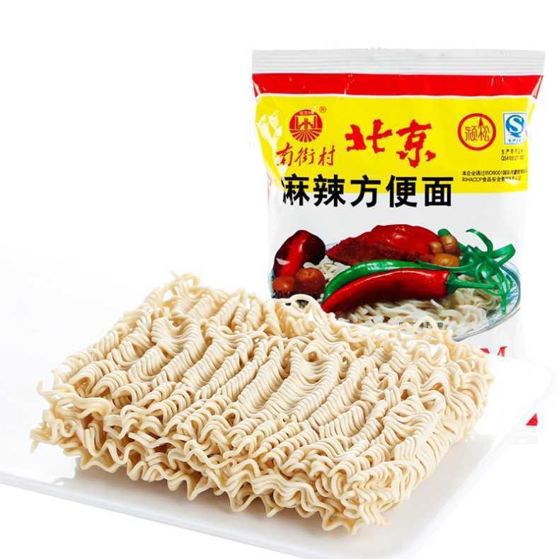 南街村北京方便面整箱70g*30袋装网红速食泡面河南特产麻辣干脆面-图1