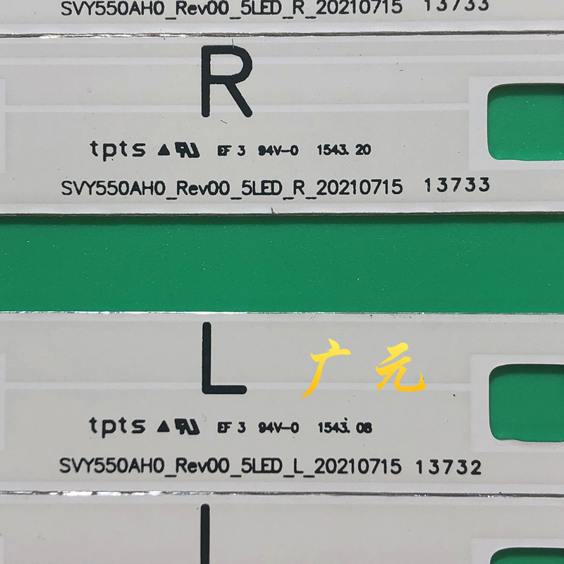 原装索尼KD-55X8000C KD-55X8005C灯条SVY550AH0_REV00_5LED_L/R - 图1