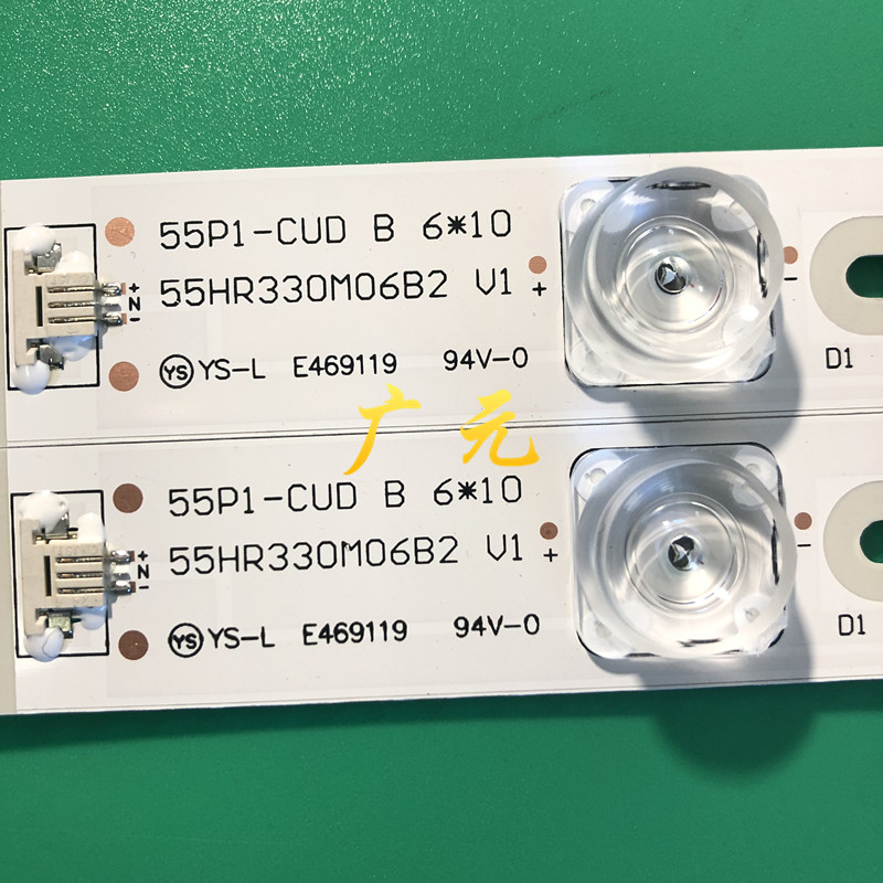 适用于TCL L55A980CUD灯条4C-LB5506HR02J-HR04J L55P1-CUD灯条6 - 图2