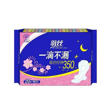 ຜ້າອະນາໄມ Feather silk proof blue classic 350 day and night use cotton soft and slim 20 pieces aunt napkin cotton surface