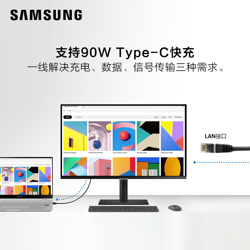 三星32英寸4K显示器HDR600升降旋转10.7亿色IPS设计屏S32B800PXC - 图2