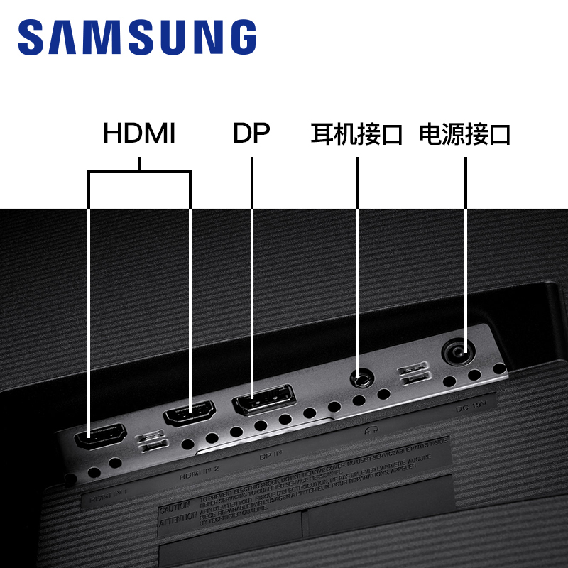 三星显示器32英寸4K高清设计剪辑电脑游戏PS4外接大屏 U32J592UQC - 图3