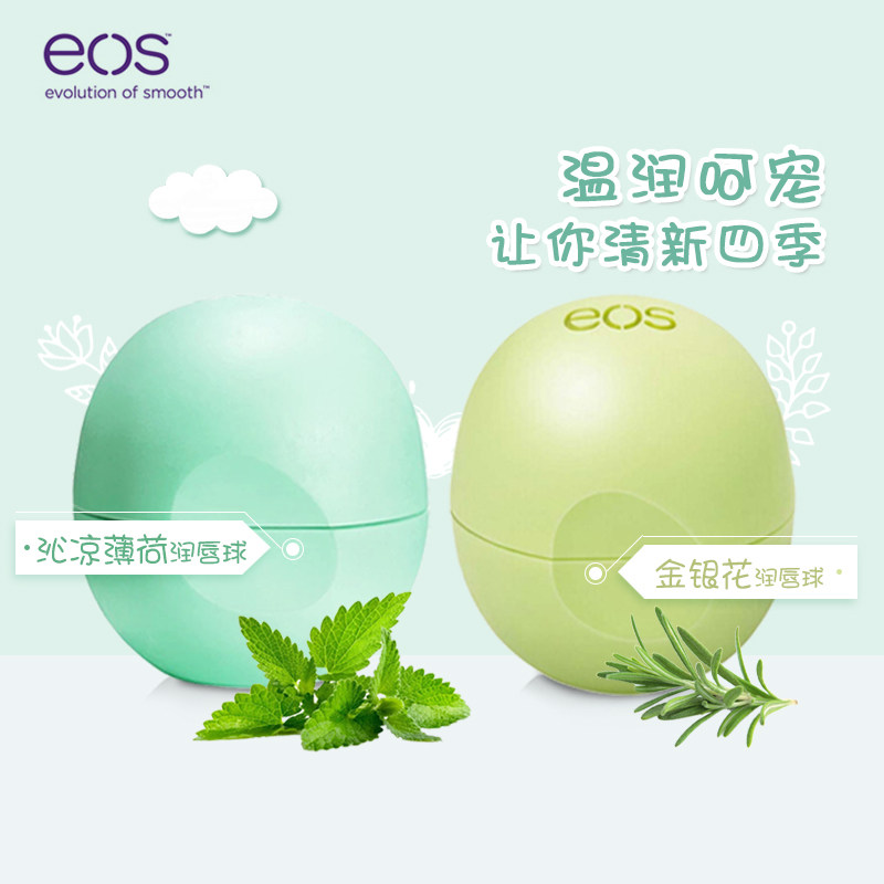  财猫化妆品面部护理套装