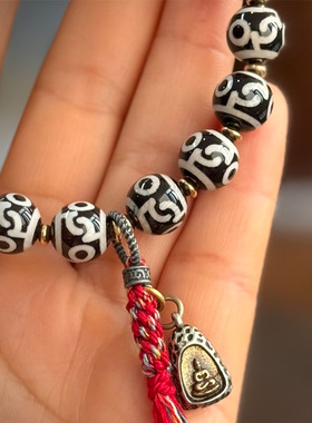 天然玛瑙莲师法器天珠手钏单圈琉璃回流骨尸陀林吊坠配饰文玩手串