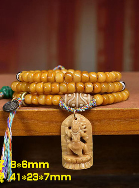 藏传回流骨桶珠108颗佛珠念珠文玩多圈手串玛瑙天珠牦牛骨配饰