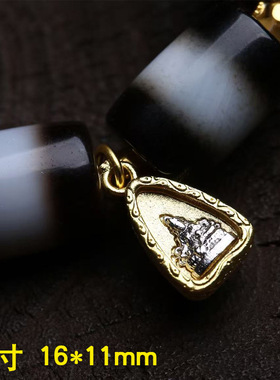 天然西亚古珠镶蚀玛瑙天珠手串单圈根付大黑天配饰素珠文玩手链