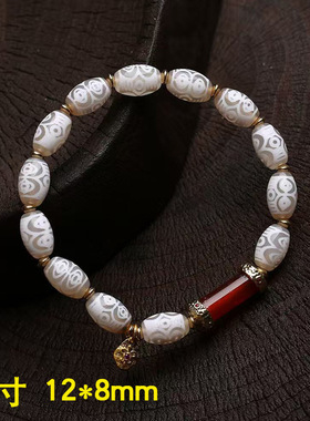 天然玛瑙佛眼三眼虎牙财神天珠手串单圈盐源玛瑙南红松石琉璃配饰
