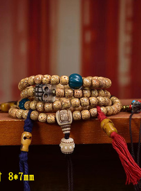 藏式文玩天然星月菩提子108颗佛珠念珠回流骨阿呆料器雪巴配饰